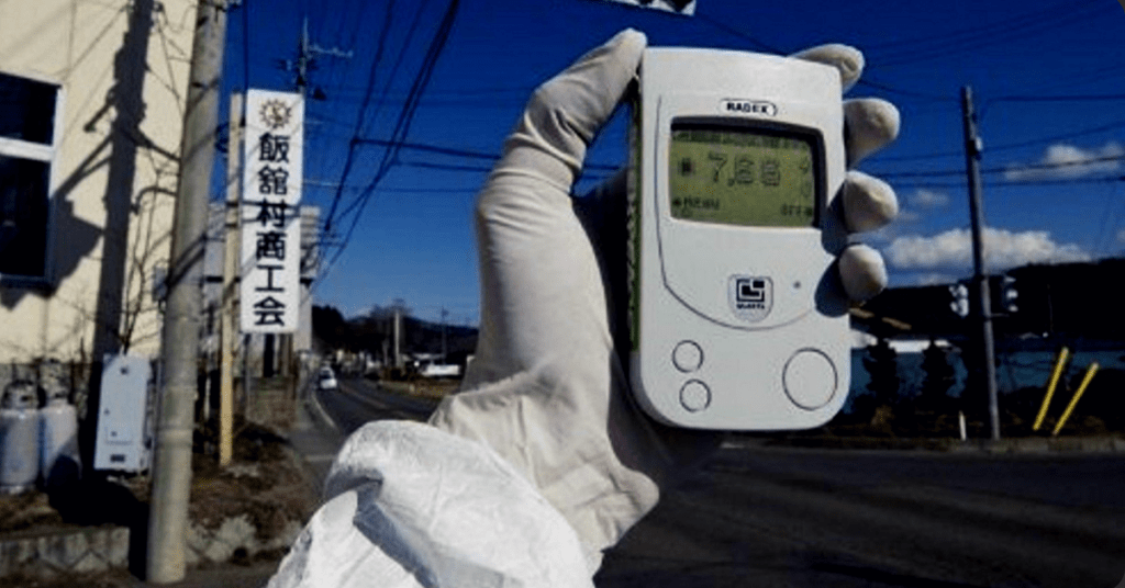 The 7 Best Geiger Counters of 2018 RedShed